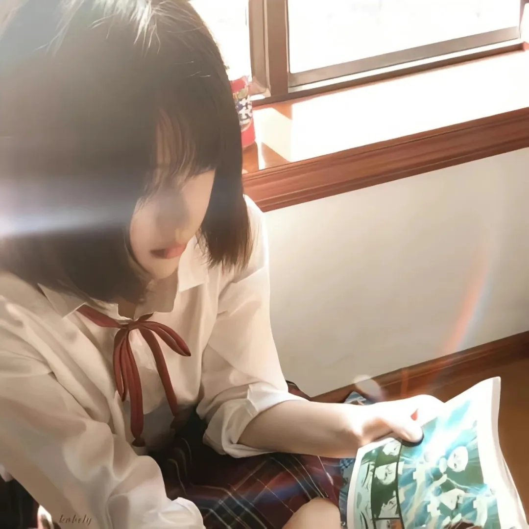 女友的秘密